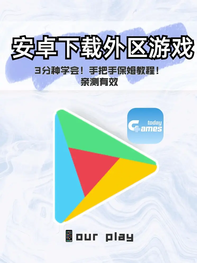 bob真人app官网登录登录入口截图0
