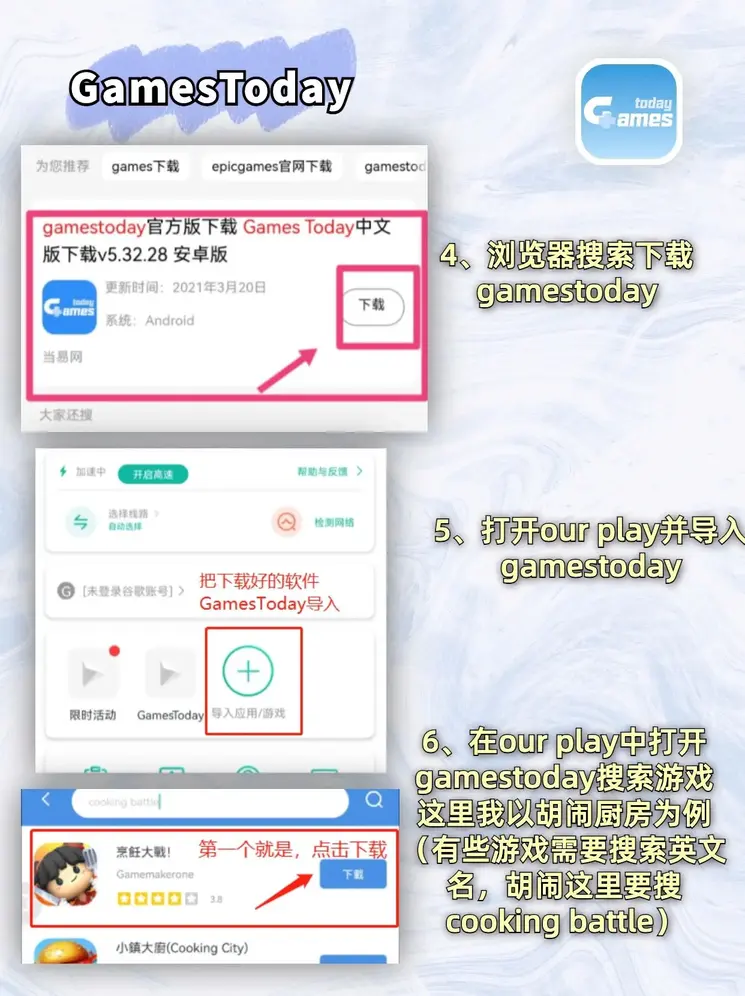 bob真人app官网登录登录入口截图2