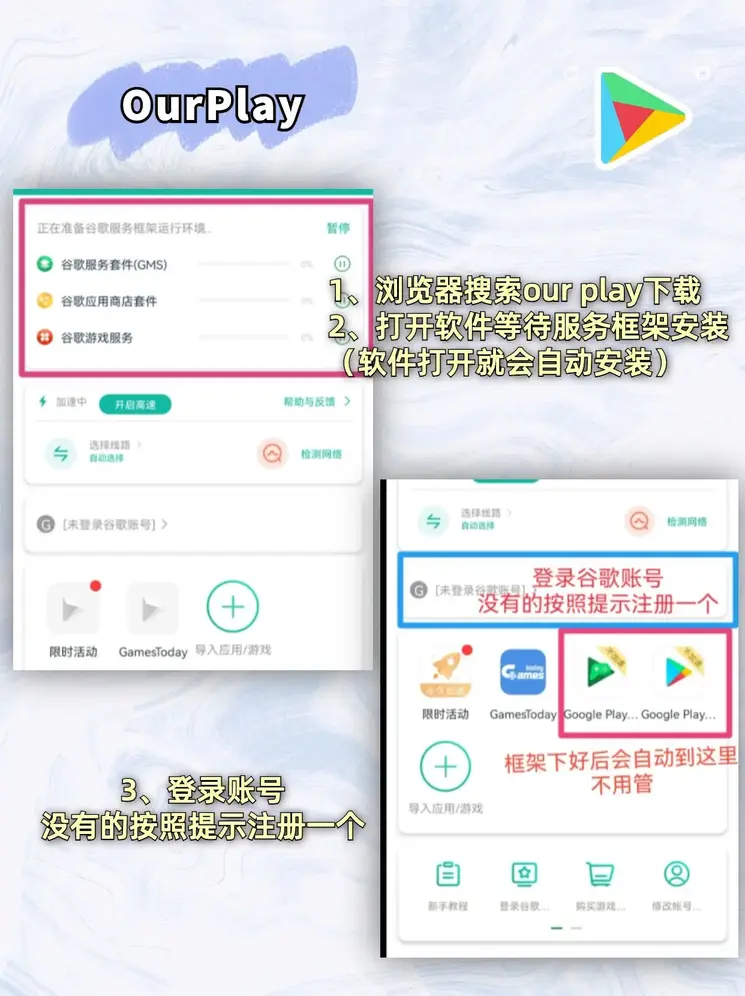 bob真人app官网登录登录入口截图1